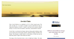 Desktop Screenshot of clinic.visnsoft.com